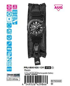 Tampilan depan Casio Pro Trek PRJ-B001EX dari listing ritel Vietnam yang bocor dengan strap modular