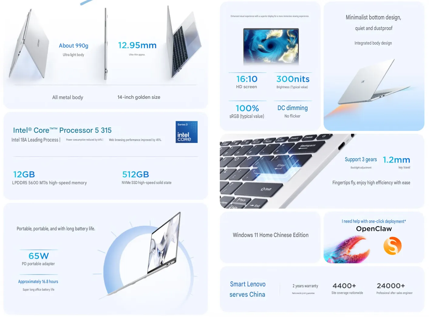 Fitur utama laptop Lenovo Lecoo Air 14 dengan prosesor Wildcat Lake