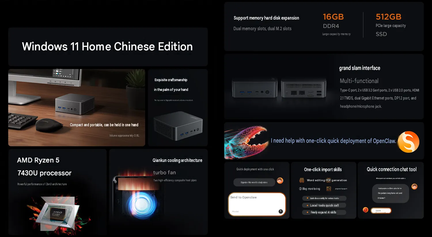 Beberapa sorotan utama Lenovo Lecoo Mini Pro varian Ryzen 5