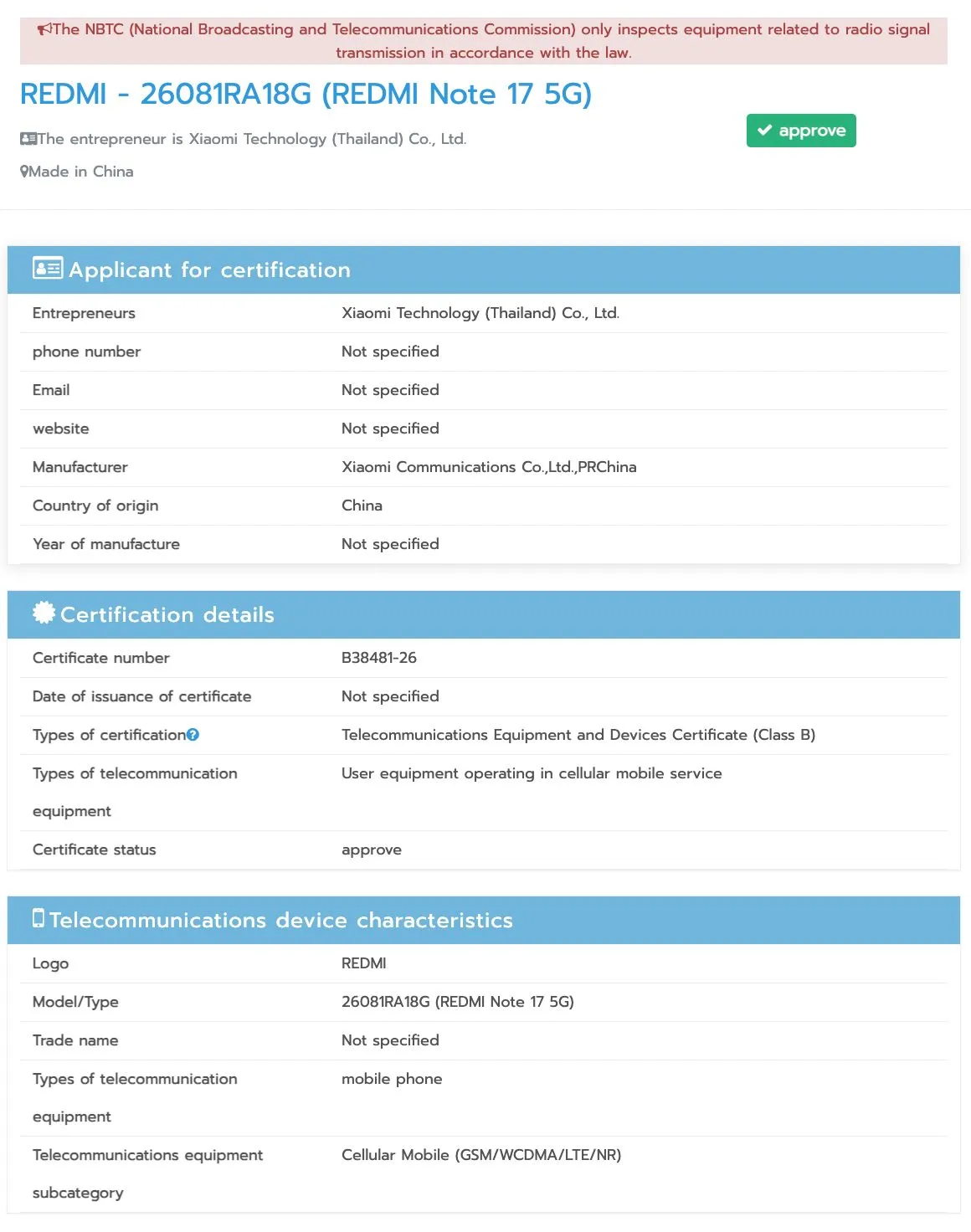 Sertifikasi NBTC Redmi Note 17 5G versi global